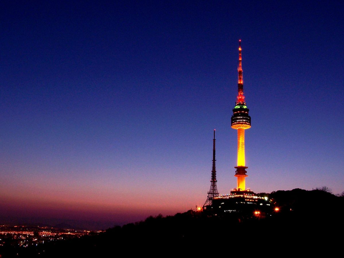 Seoul Tower