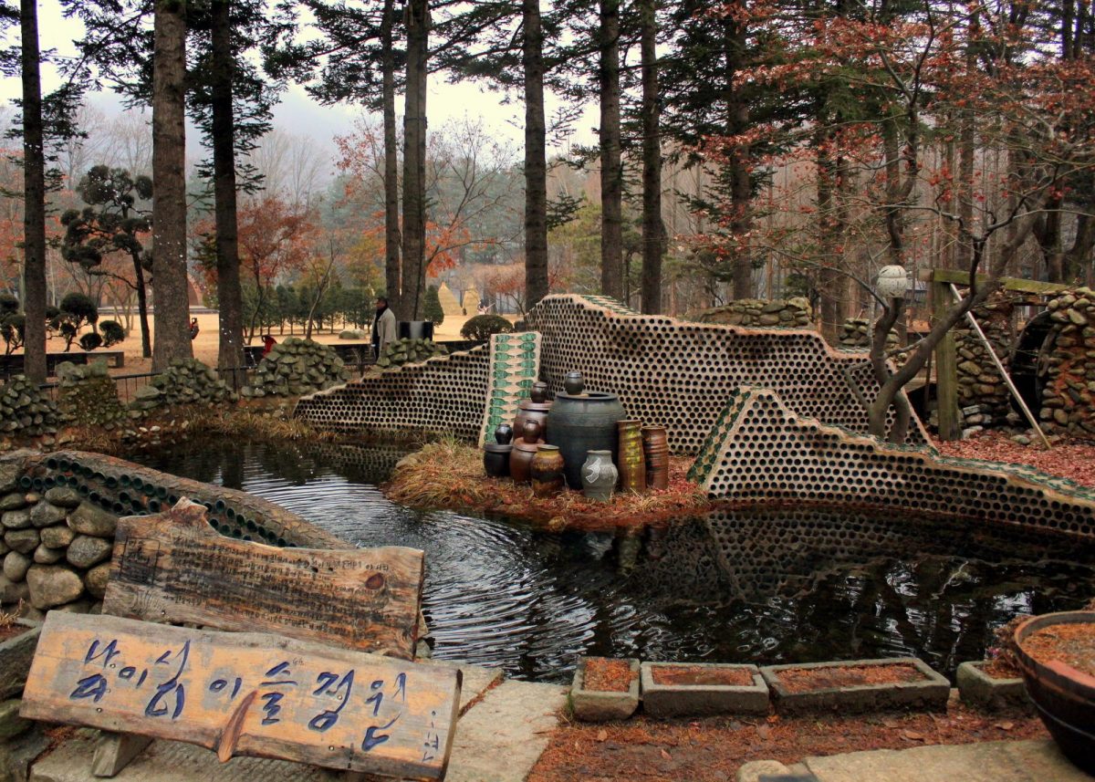 Nami Island Seoul