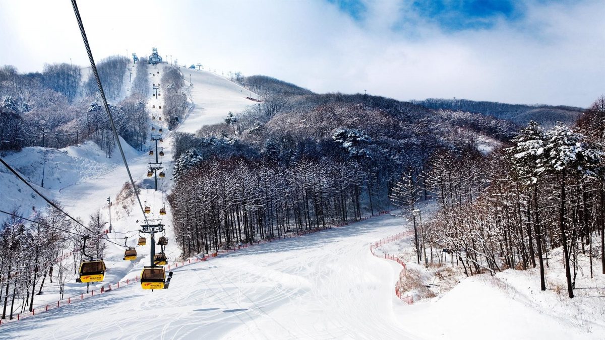 Paket Tour ke Korea Selatan 6 Hari 5 Malam Februari Musim Dingin (Winter) 2019