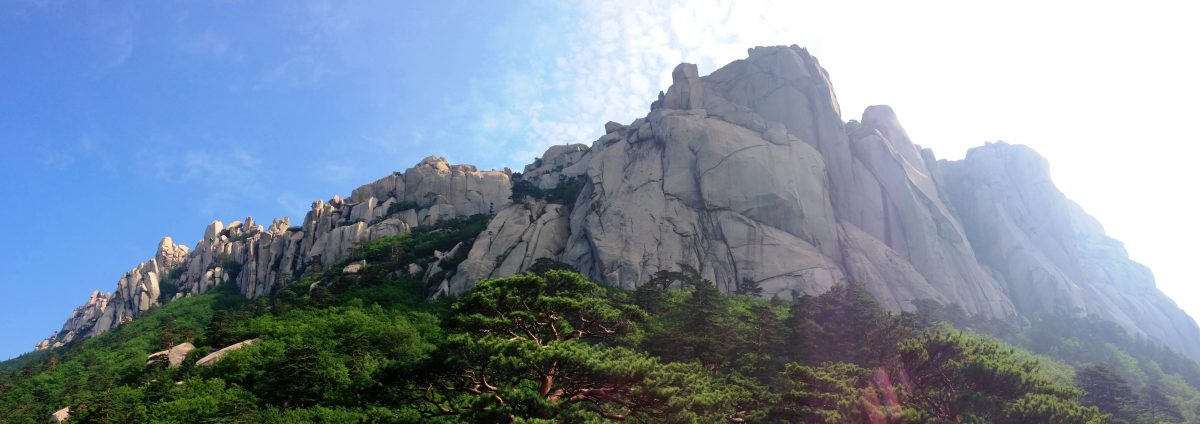 Ulsanbawi