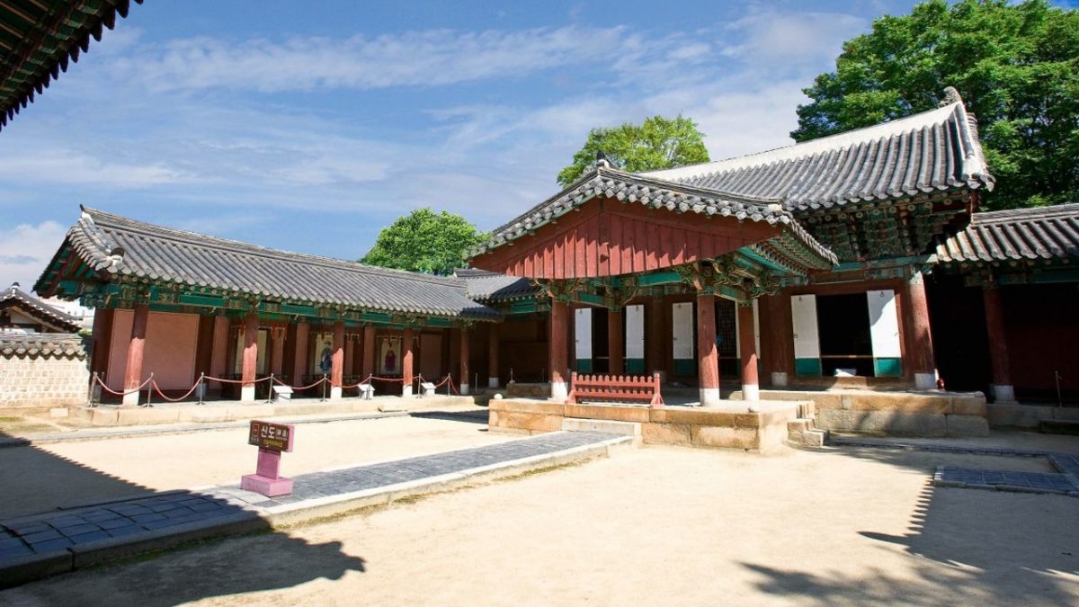 Gyeonggijeon