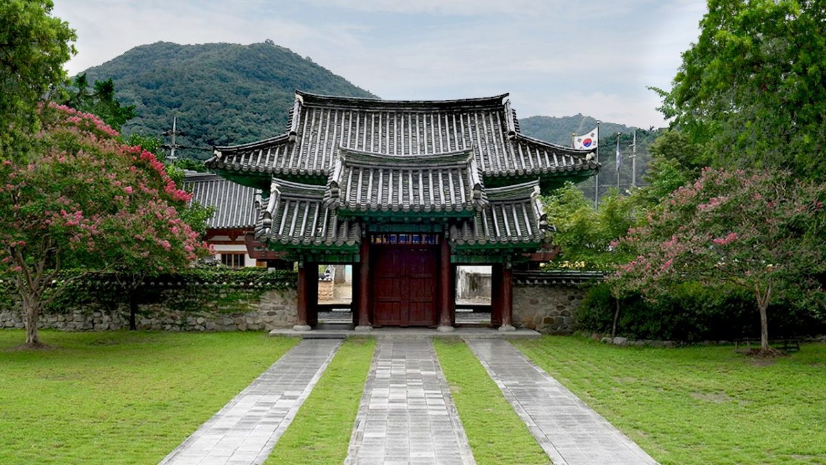 Jeonju Hyanggyo