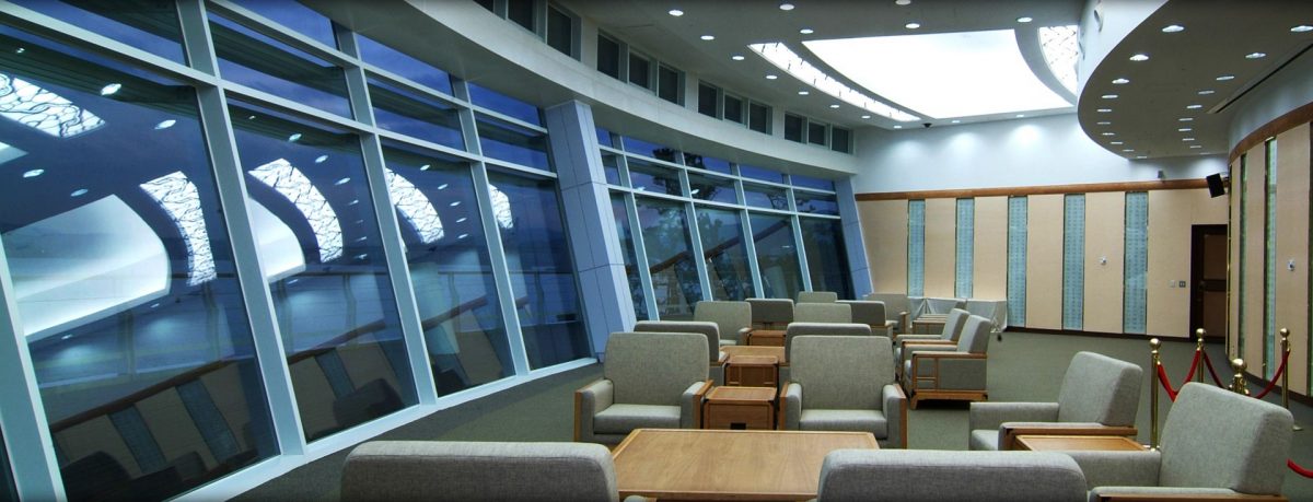 Arsitektur Nurimaru APEC House