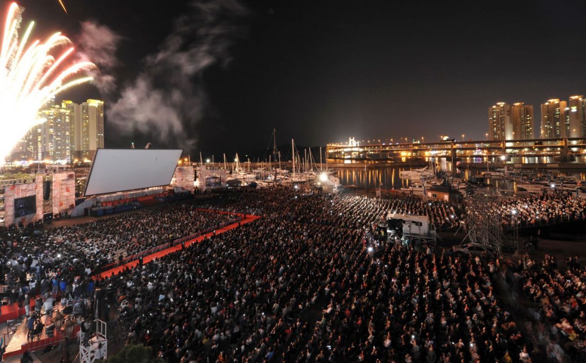 Busan International Film Festival