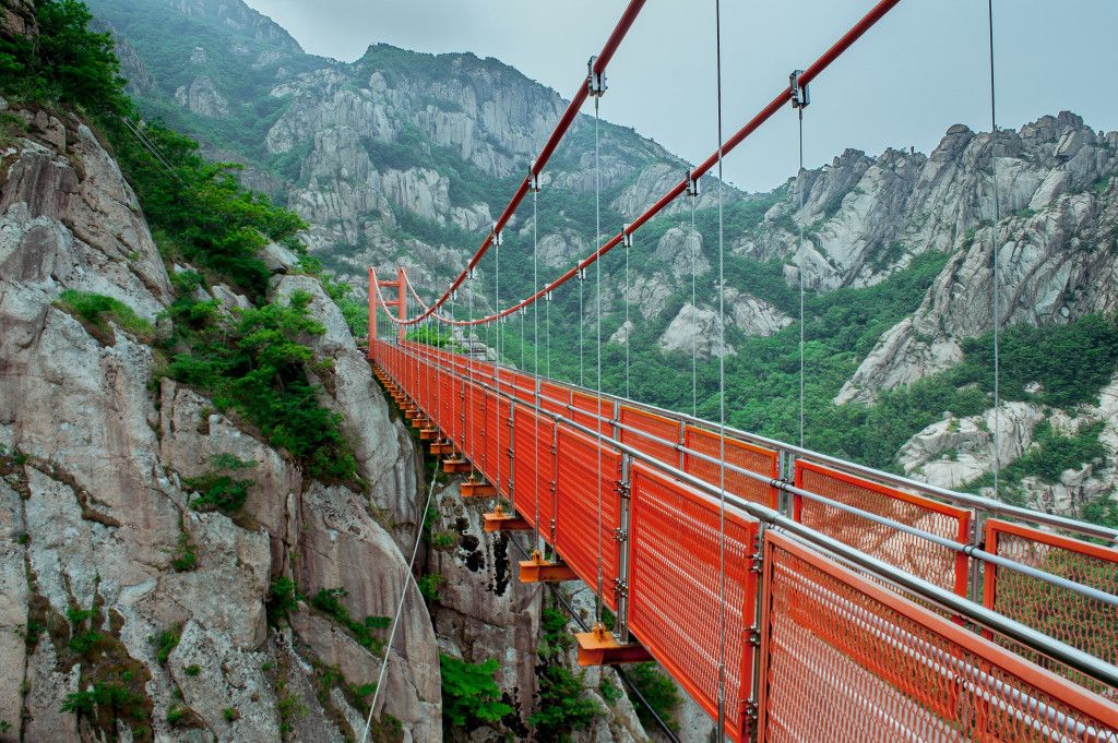 Geumgang Gureumdari (Cloud) Bridge Summer
