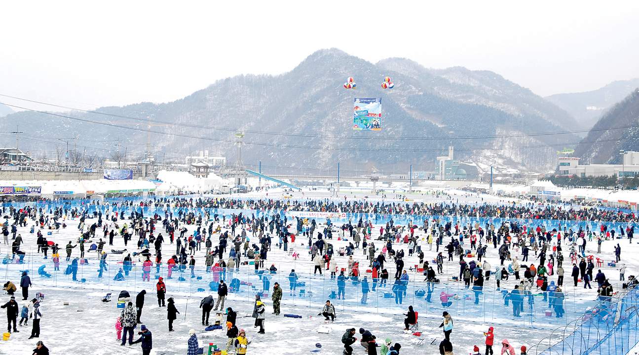 Hwacheon Sancheoneo Ice Festival