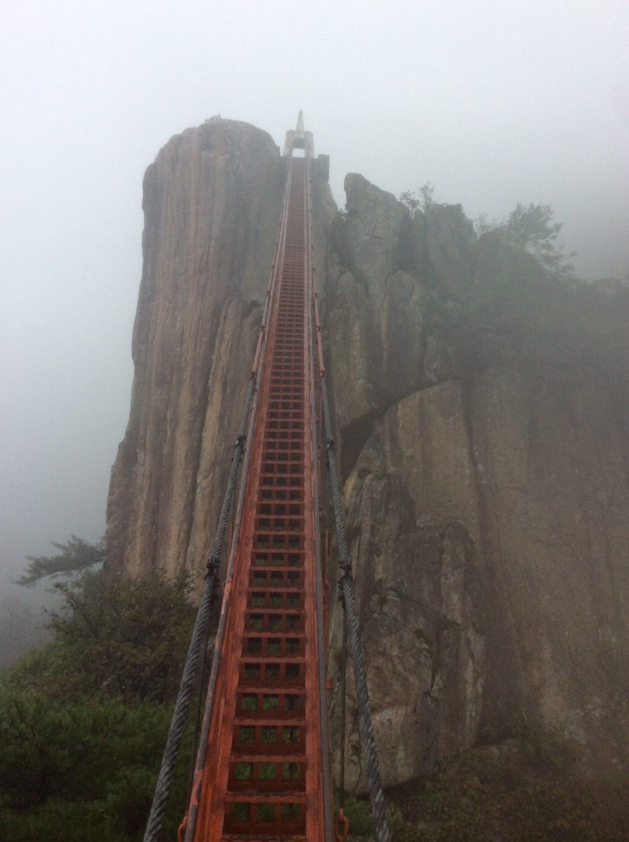 Tangga Samseon di Daedunsan
