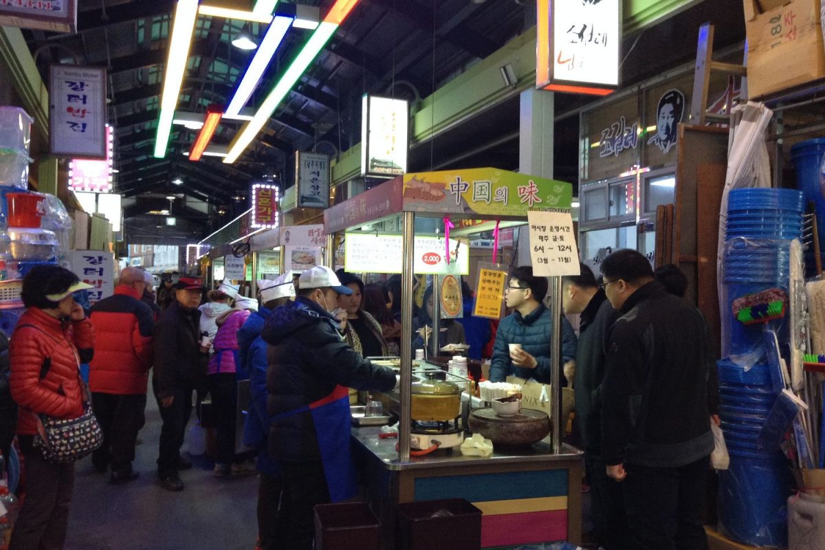 nambu night market jeonju