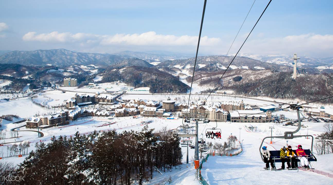 Alpensia Ski Resort