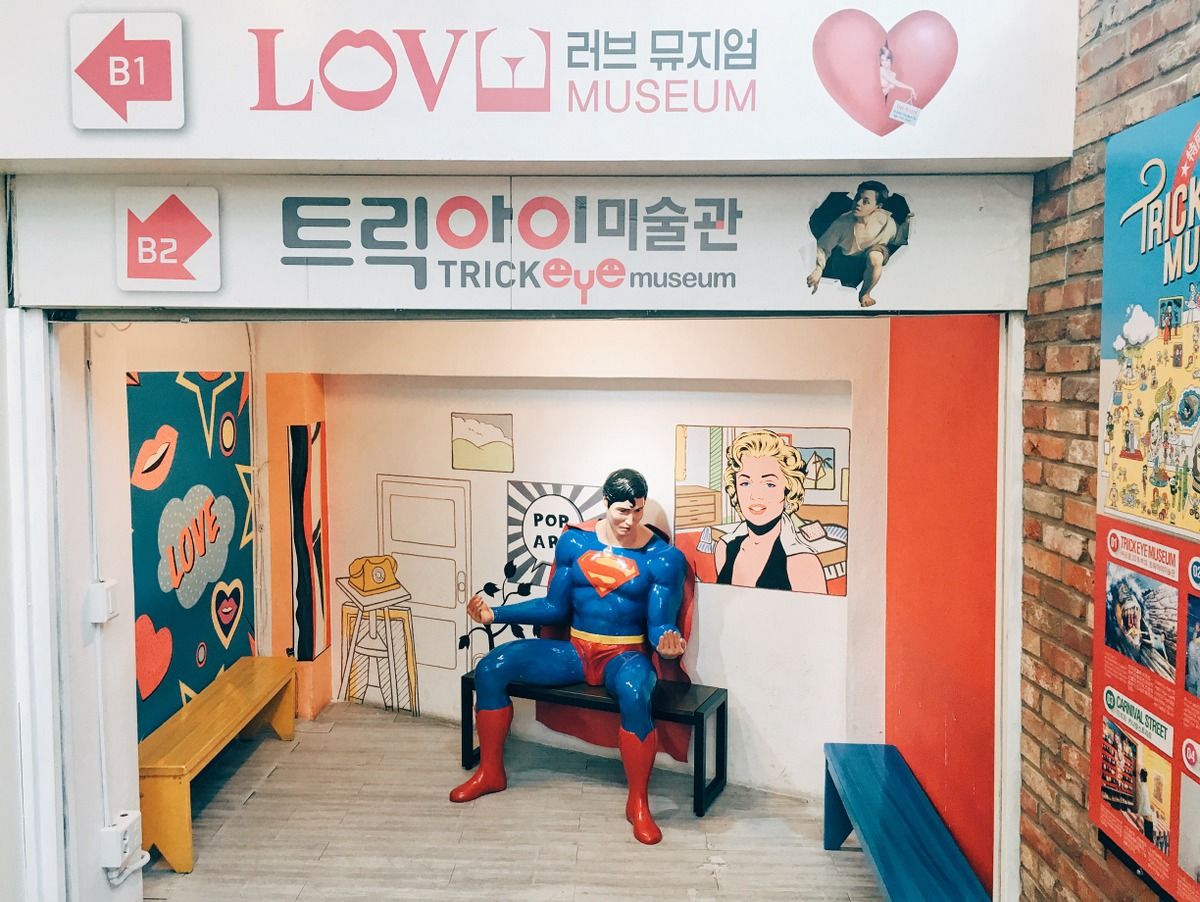 Love Museum