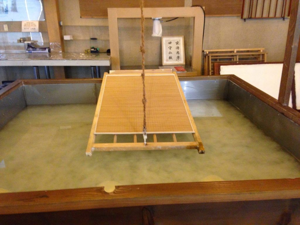 Hanji Reproduction Hall