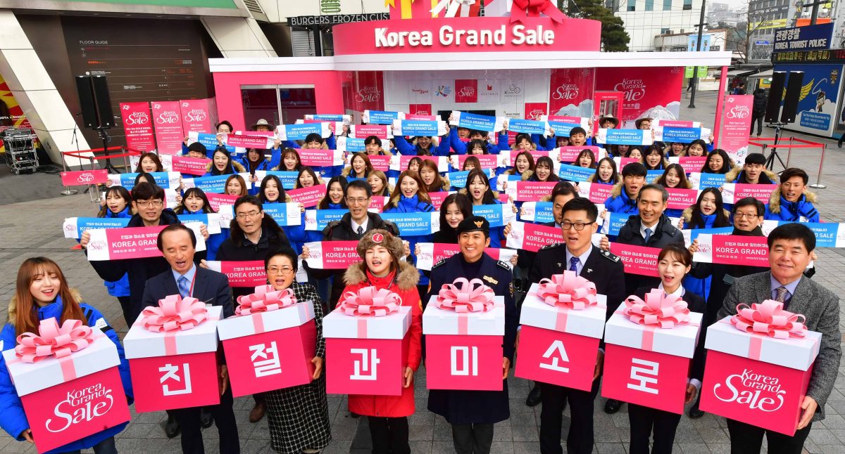 Korea Grand Sale
