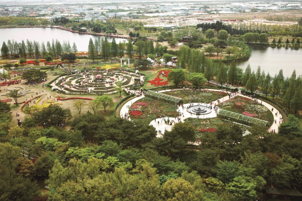 International Holticulture Goyang Korea