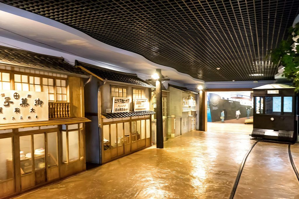 Busan Modern History Museum