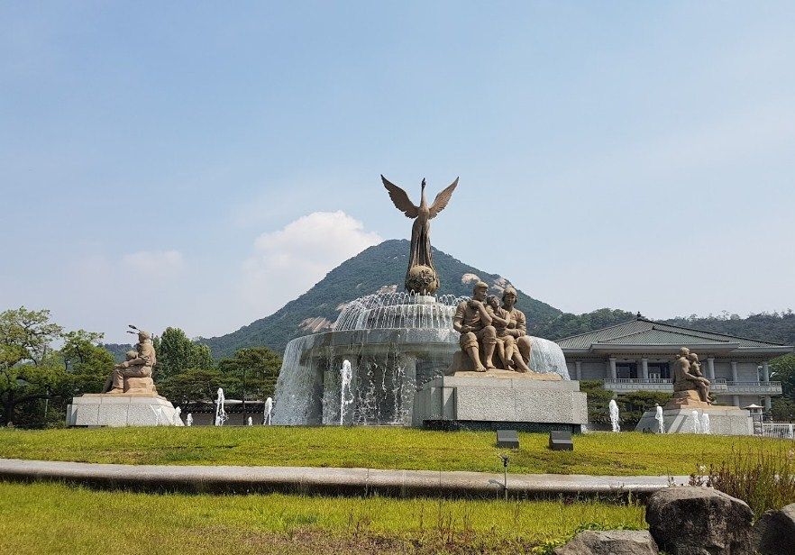 Rumah Biru, Korea Selatan