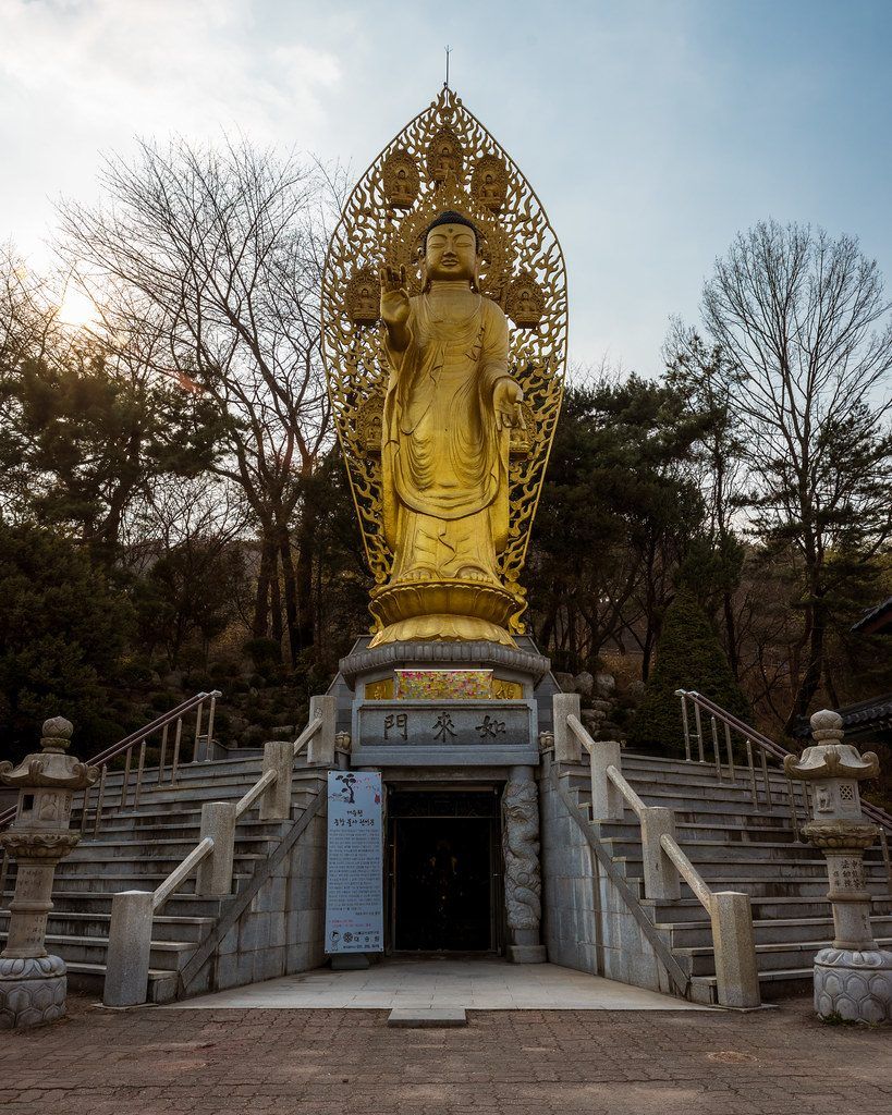 Daeseungwon