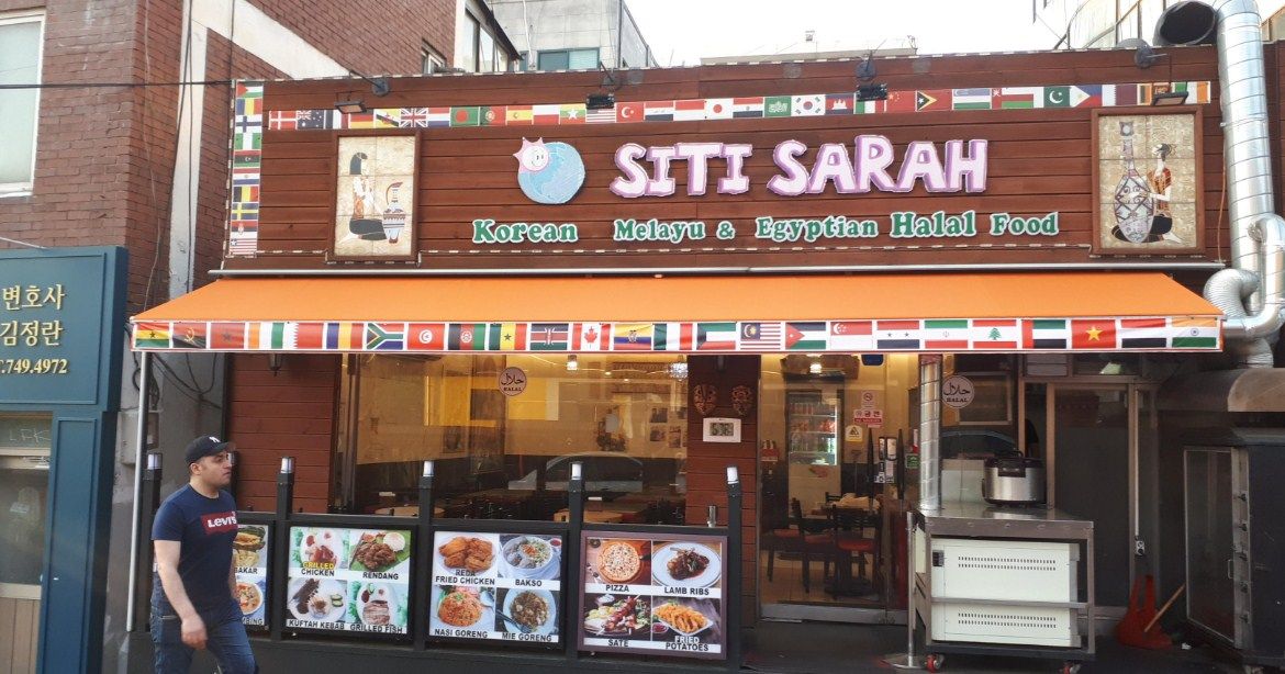 Restoran Halal di Korea Selatan