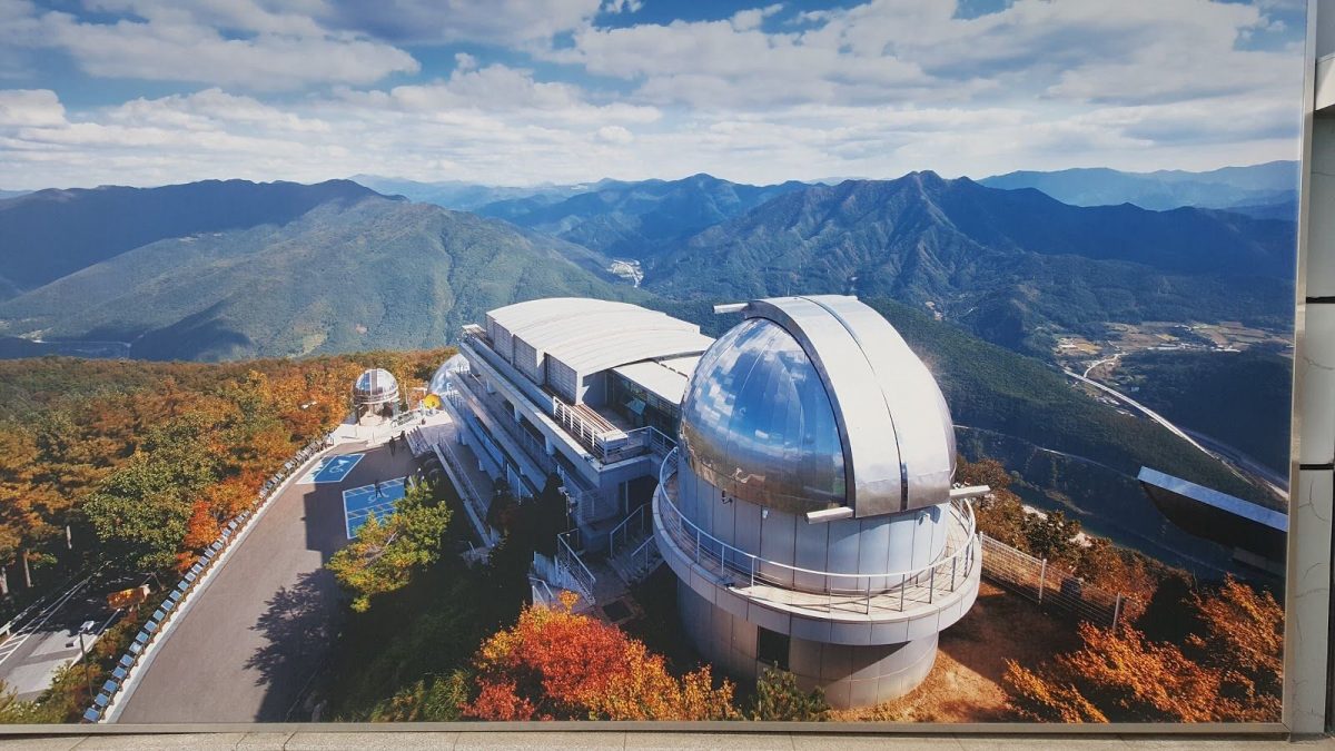 Byeolmaro Observatory