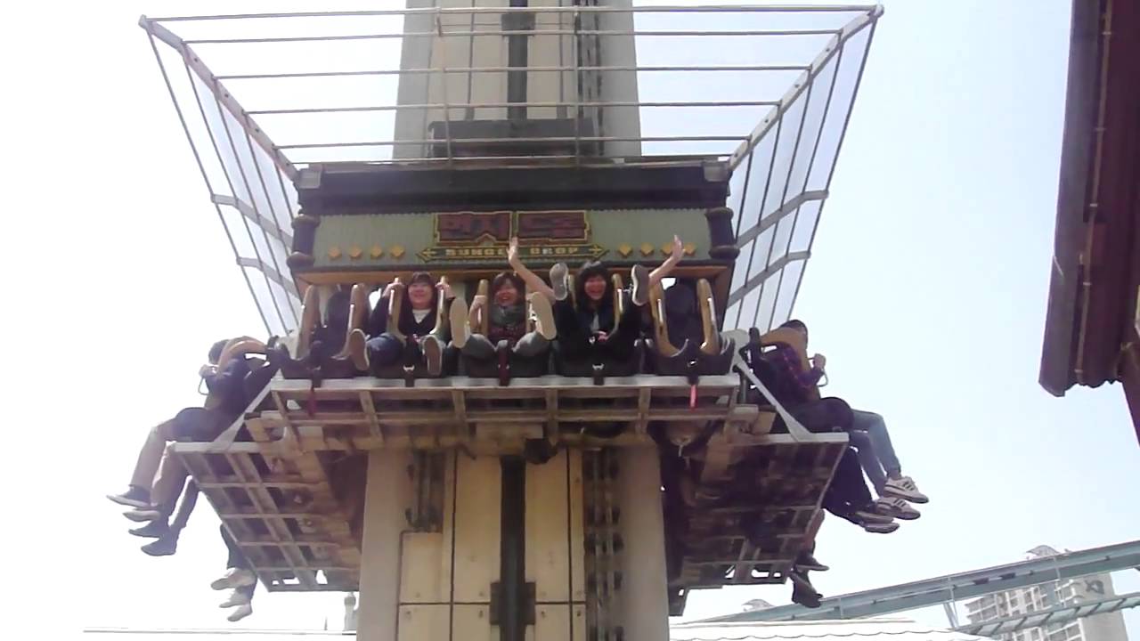 Lotte World Bungee Drop