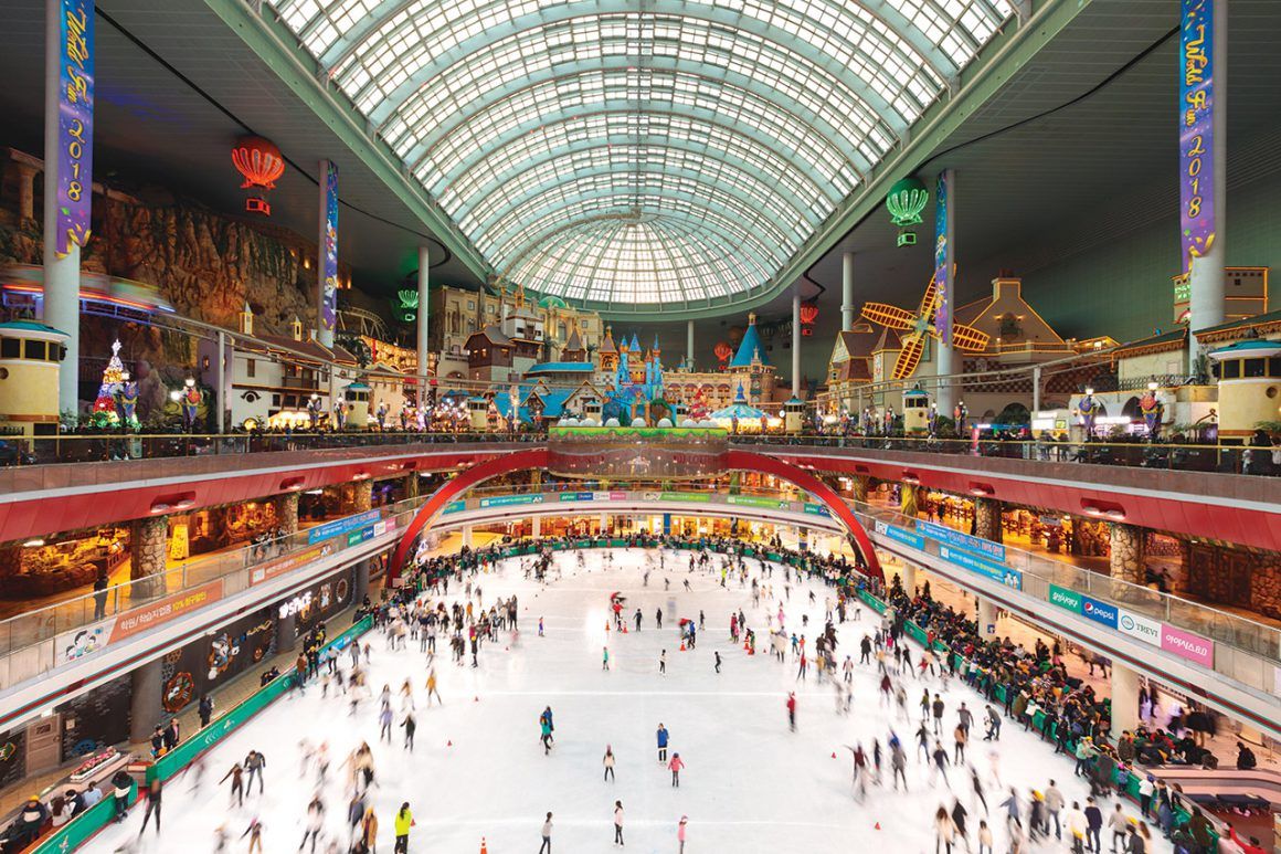 Lotte World Ice Skating Rink