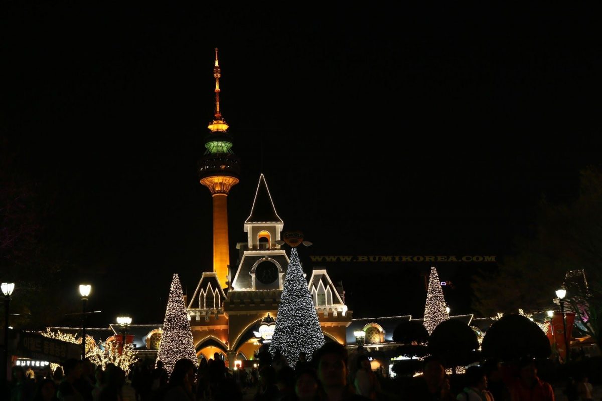 E-World, Daegu