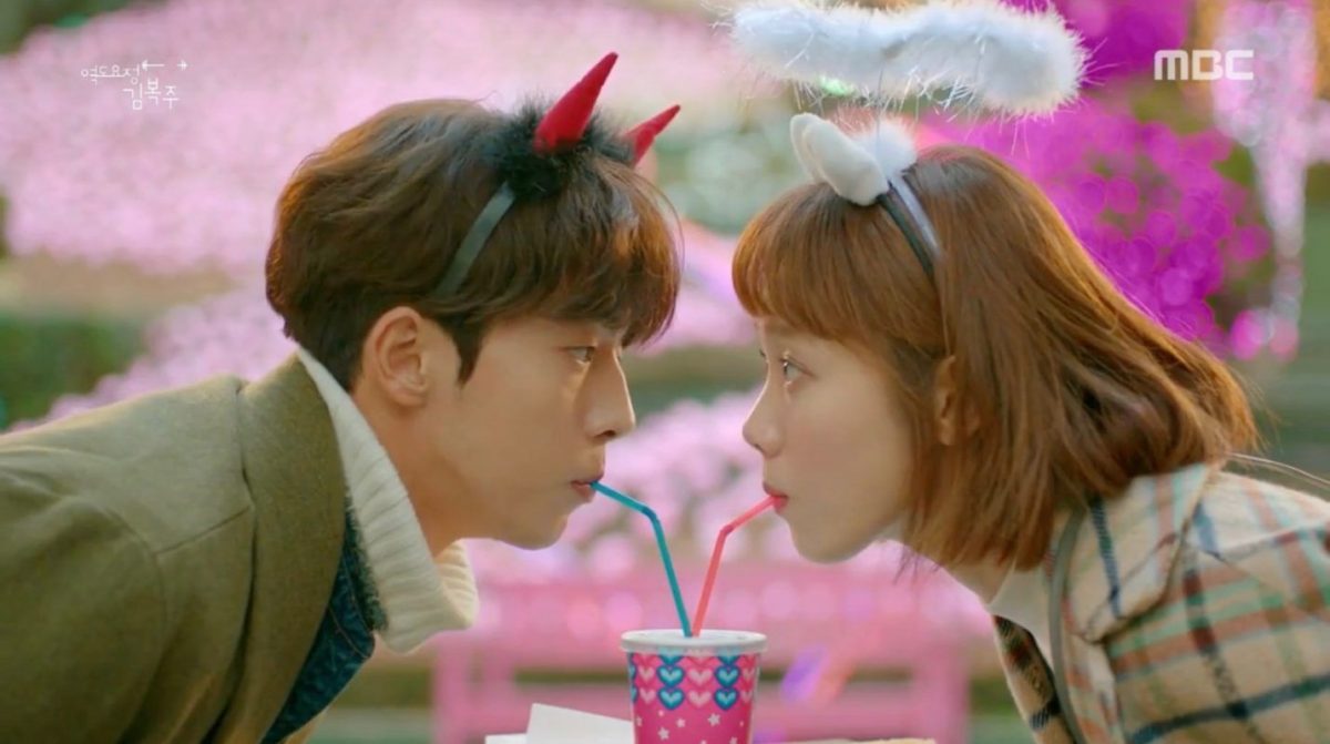 Weightlifting Fairy Kim Bok Joo