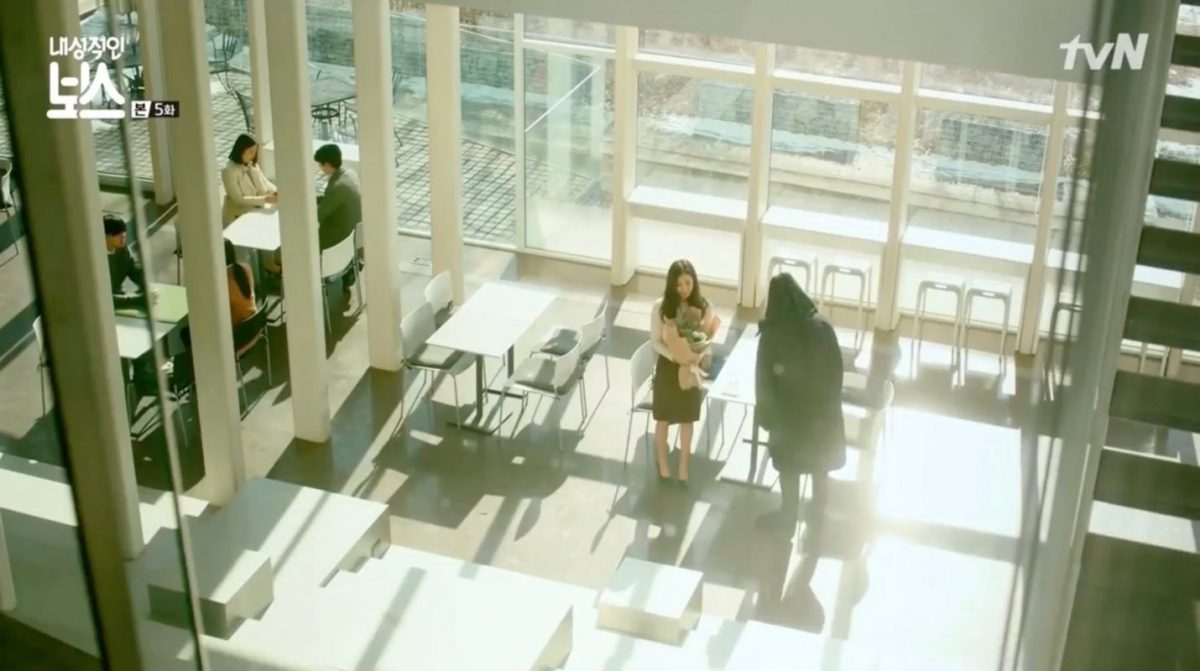 White Block Gallery, Paju Introverted Boss
