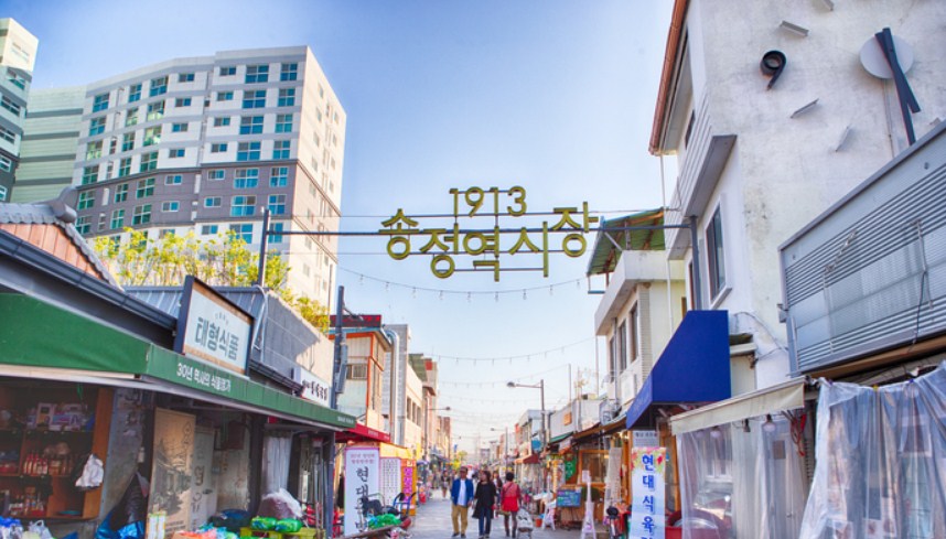 1913 Songjeong Station Market