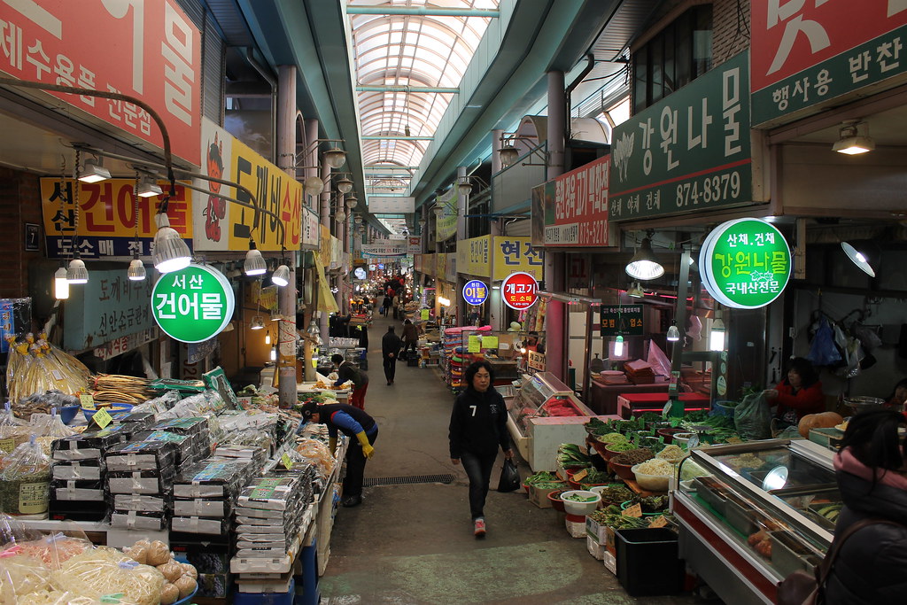 Pasar Singi, Incheon