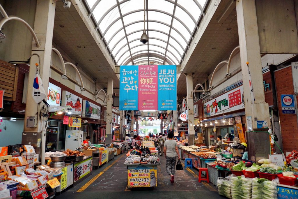 Seogwipo Daily Olle Market