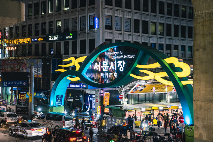 Seomun Market