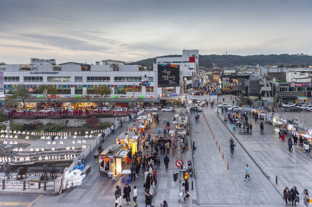 Suwon Nammun Market