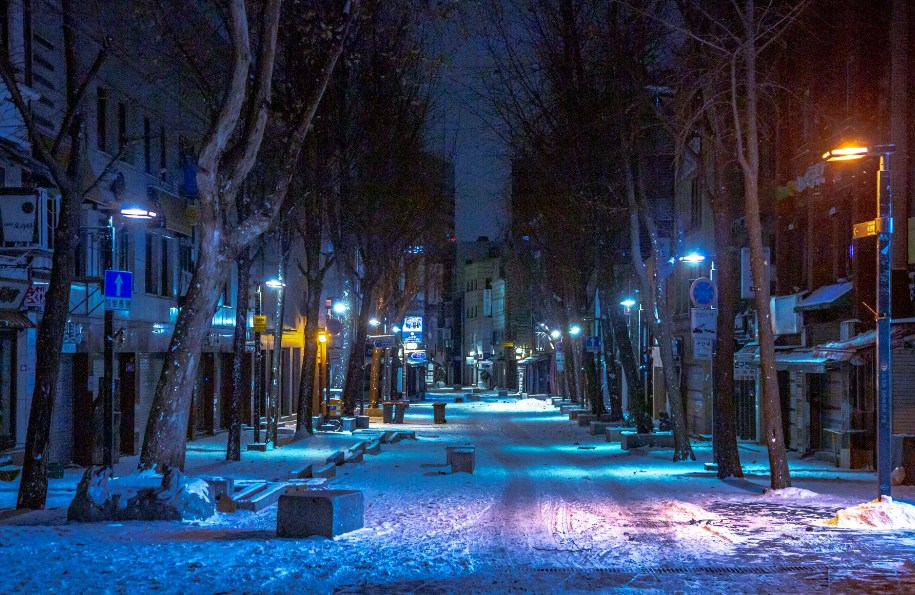 Insadong
