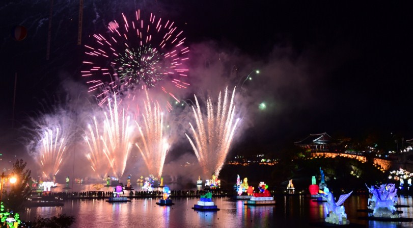 Festival Musim Gugur di Korea Selatan