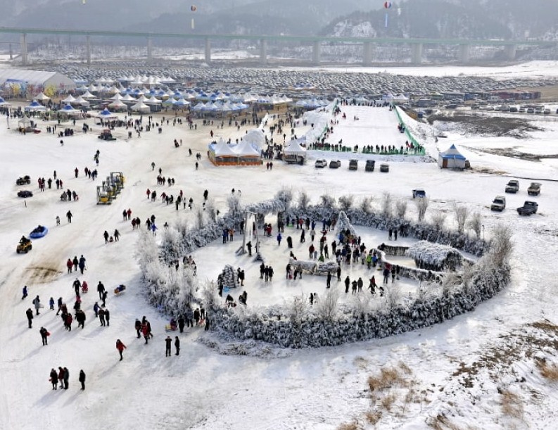 Inje Icefish Festival