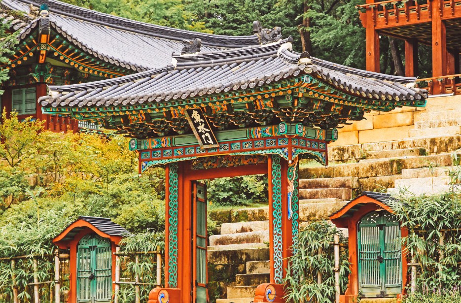 Wisata Pendidikan di Korea Selatan