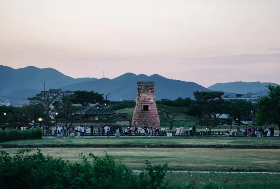 Cheomseongdae