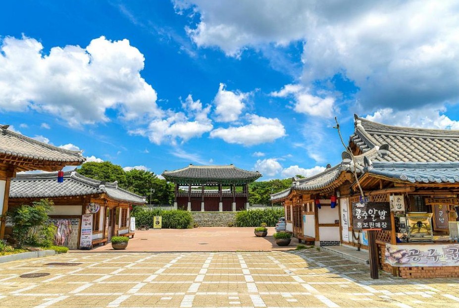 Gongju Hanok Village di Korea Selatan