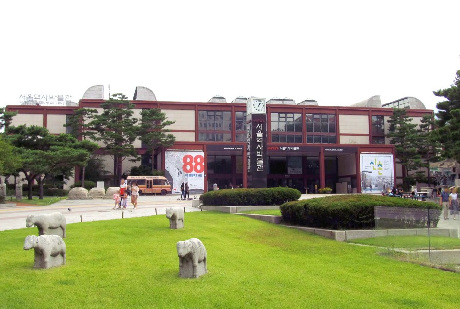 Museum Sejarah Seoul