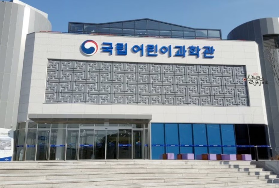 National Children’s Science Center