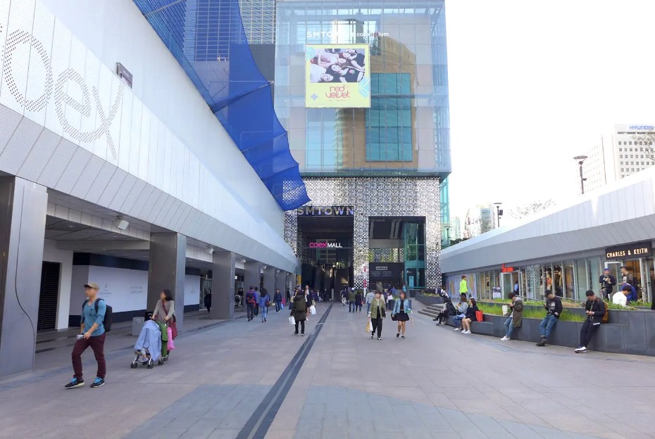 Starfield COEX Mall