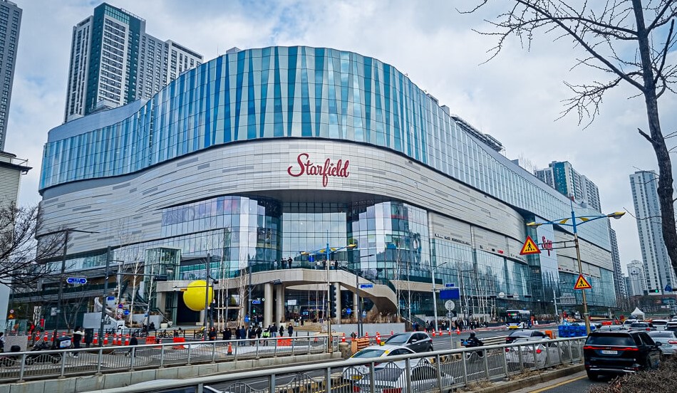Cara ke Suwon Starfield Library