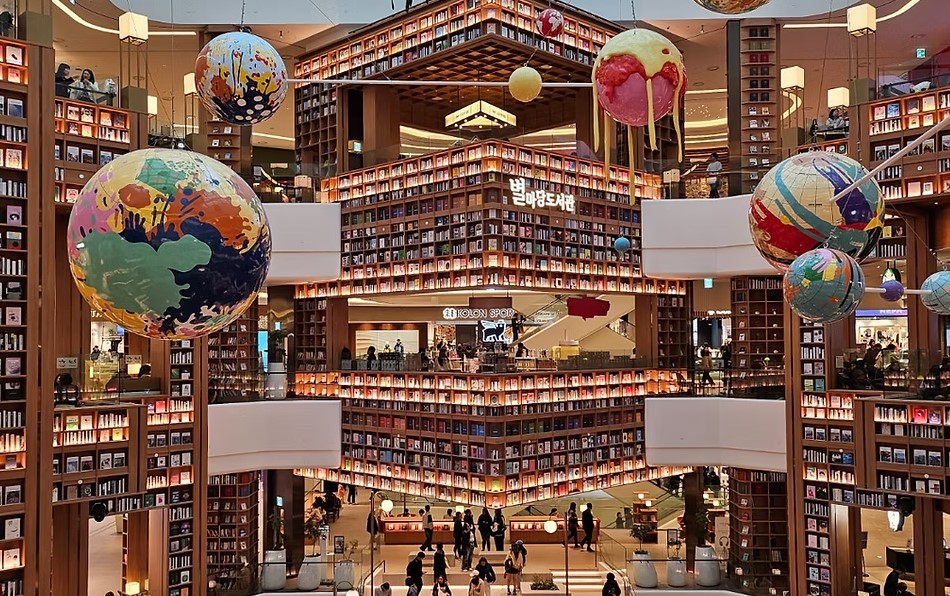 Suwon Starfield Library, Segala Hal yang Perlu Kamu Tahu!