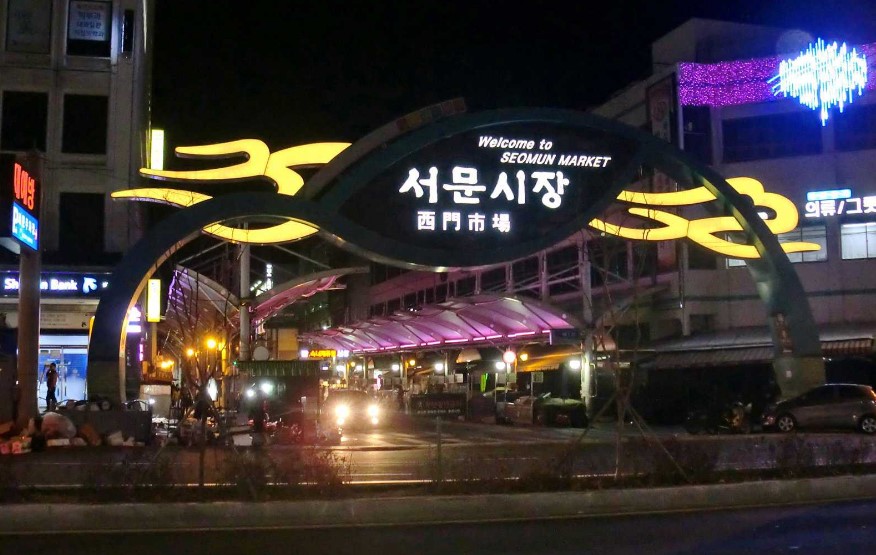 Seomun Market